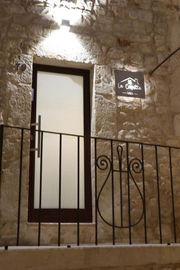 La Casetta B & B Turi Exterior photo